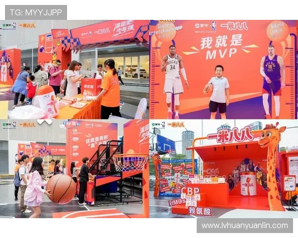 ✅体育直播🏆世界杯直播🏀NBA直播⚽- （身边的变化）数字赋能集体林权制度改革 浙江常山林下“淘金”- sports